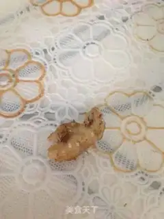 Make Amber walnuts step 1