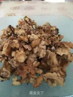 Make Amber walnuts step 2