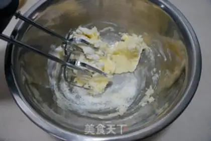 Make Fancy cookies step 1