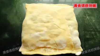 Make A lasagna step 15