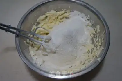 Make Fancy cookies step 4