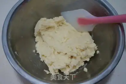 Make Fancy cookies step 5