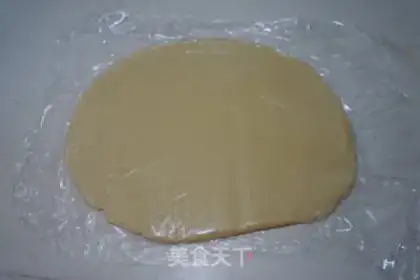 Make Fancy cookies step 6