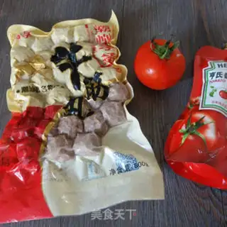 Make Tomato oxen step 0