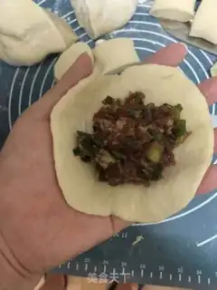 Make Onion sauce big bun step 11