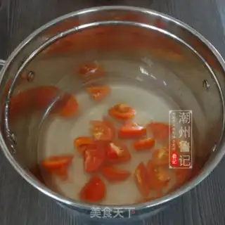 Make Tomato oxen step 2