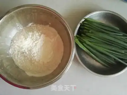 Make Onion waffles step 0