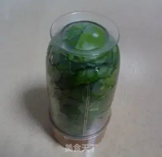 Make Swiss spinach step 0