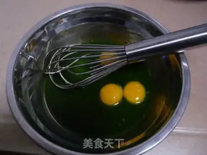 Make Swiss spinach step 2