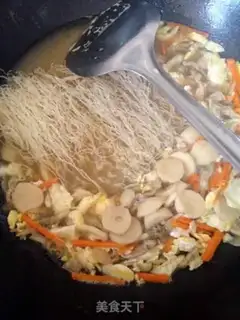 Make It