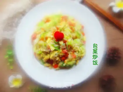 Make Snack and rice step 9