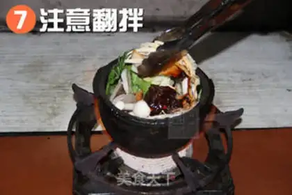 Make Sandpot rice line step 7