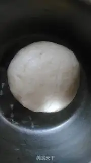 Make Chinese snacks step 1