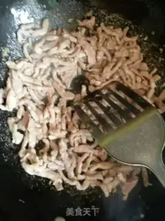 Make Fish fragrance step 8