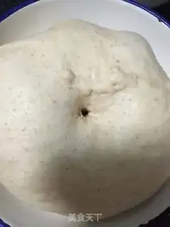 Make Forest animals squeeze bread step 5