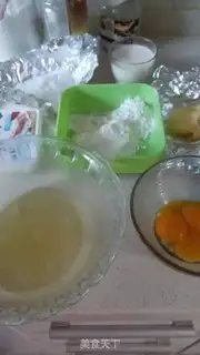 Make Cheesecake step 0