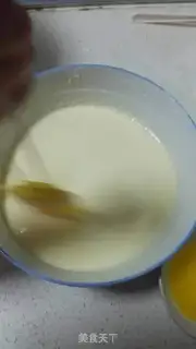 Make Cheesecake step 4