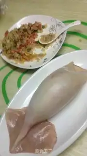 Make Squid rice step 2