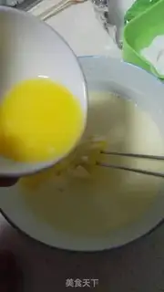Make Cheesecake step 5