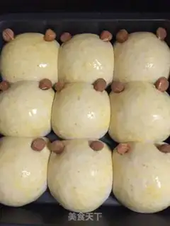 Make Forest animals squeeze bread step 9