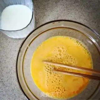 Make Skully eggs step 0