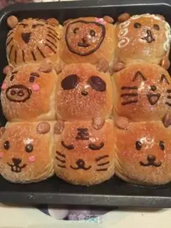 Make Forest animals squeeze bread step 11