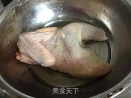 Make Mouth chicken step 0