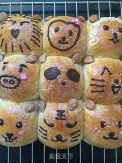 Make Forest animals squeeze bread step 12