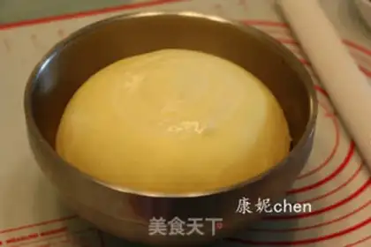 Make Onion cheese bread step 1