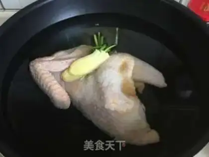 Make Mouth chicken step 1