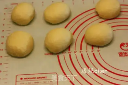 Make Onion cheese bread step 2