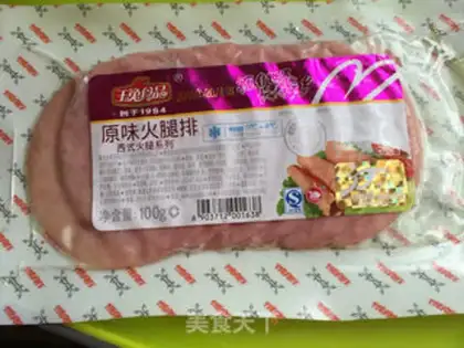 Make Egg ham salad step 3