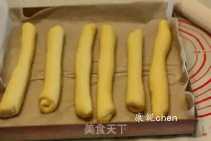 Make Onion cheese bread step 3