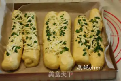 Make Onion cheese bread step 4