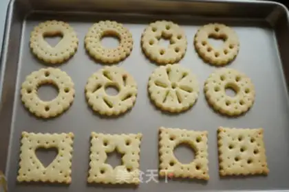 Make Fancy cookies step 11