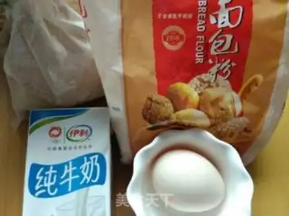 Make Bread bowl step 0