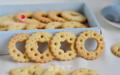 Make Fancy cookies step 13