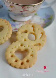 Make Fancy cookies step 14