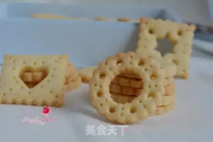 Make Fancy cookies step 16