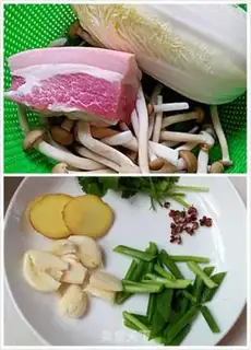 Make Five flowers for cabbage step 0