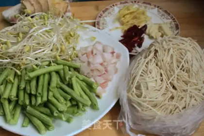Make Bean bean noodle step 0