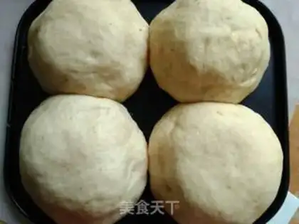 Make Bread bowl step 5