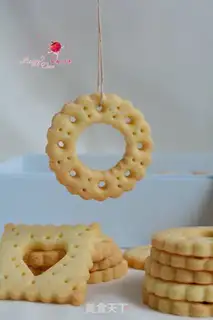 Make Fancy cookies step 17