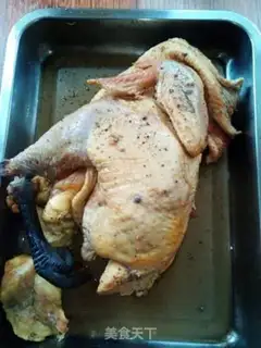 Make Chicken step 0