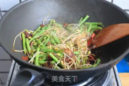 Make Bean bean noodle step 6