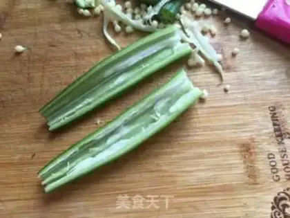 Make Fries step 1