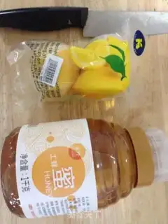 Make Summer lemon honey step 0