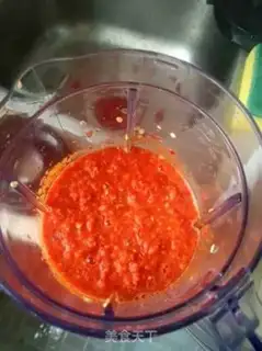 Make Homemade peppers step 0