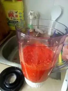 Make Homemade peppers step 1