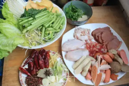 Make Spicy pot step 0